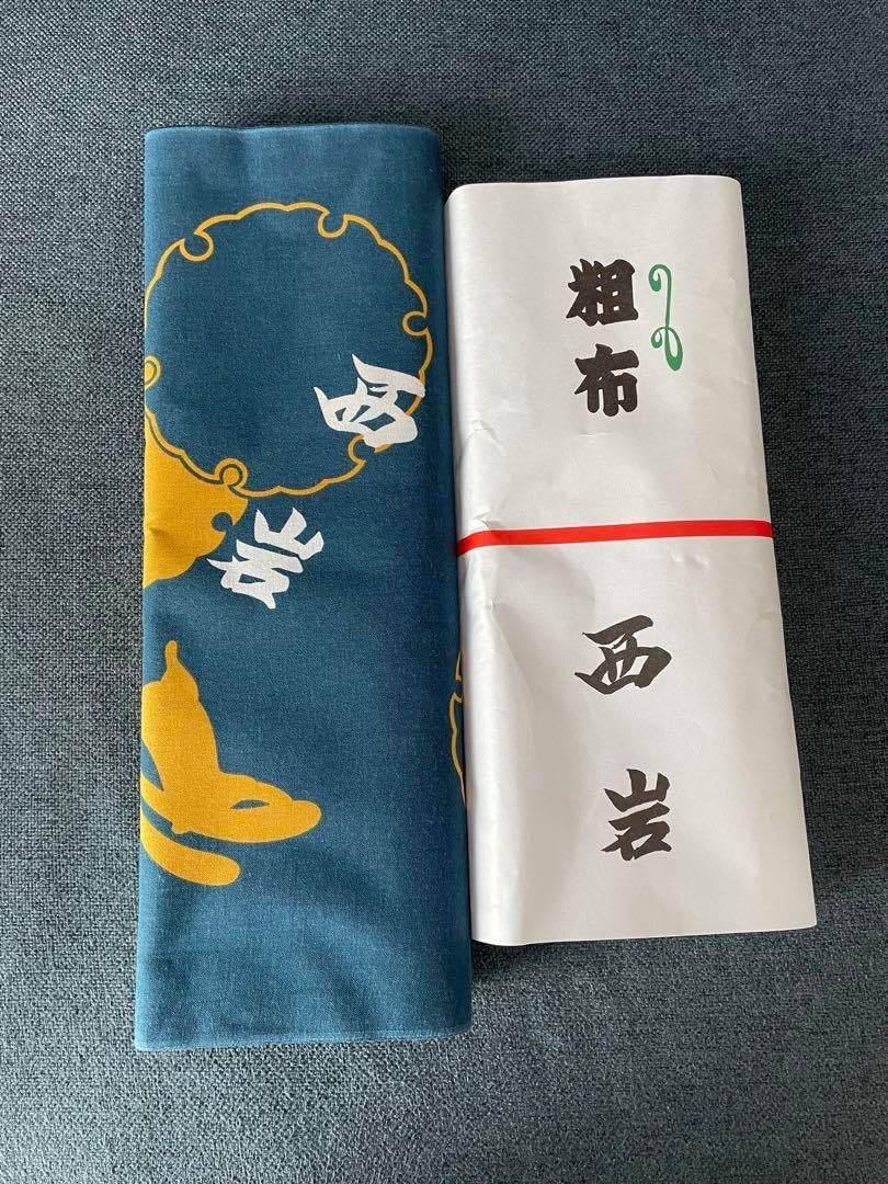 大相撲 西岩部屋の反物 一反 大相撲 浴衣 反物 西岩部屋 茶色系